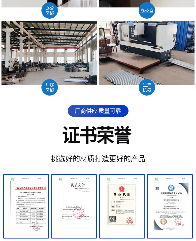 分体式分离式电液推杆 工业多节伸缩电液动推杆 DYTF直式电液推杆