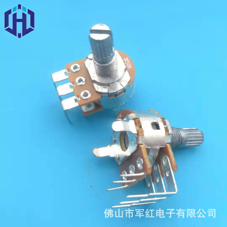 厂家直供148双联大小弯脚电位器带支架旋转b50k金属轴双联电位器