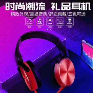 �羳����XB-450�^��ʽ�����֙C�Α�YƷ���l�о��^��ʽ�������C