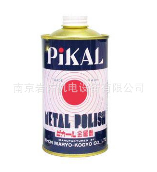 日本进口PiKAL  METAL POLISHピカール液 12000乳化金属研磨剂