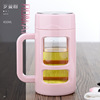 Capacious cup, double-layer handheld handle with glass, tea, fall protection