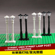 兼容乐高街景路灯柱积木LED发光零件MOC城市街景装饰配件