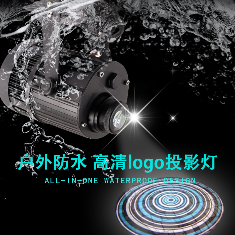 户外LED投影灯防水定制文案logo广告灯高清镜头招牌旋转图案射灯