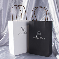 小城伊香手提袋贈品禮品 包裝袋香水口紅唇釉禮品袋子