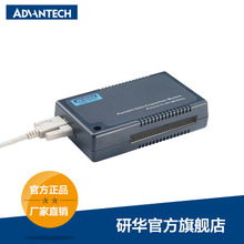 ���A USB-4751 48ͨ�����x DIO USBģ�K �����ɼ�ģ�K