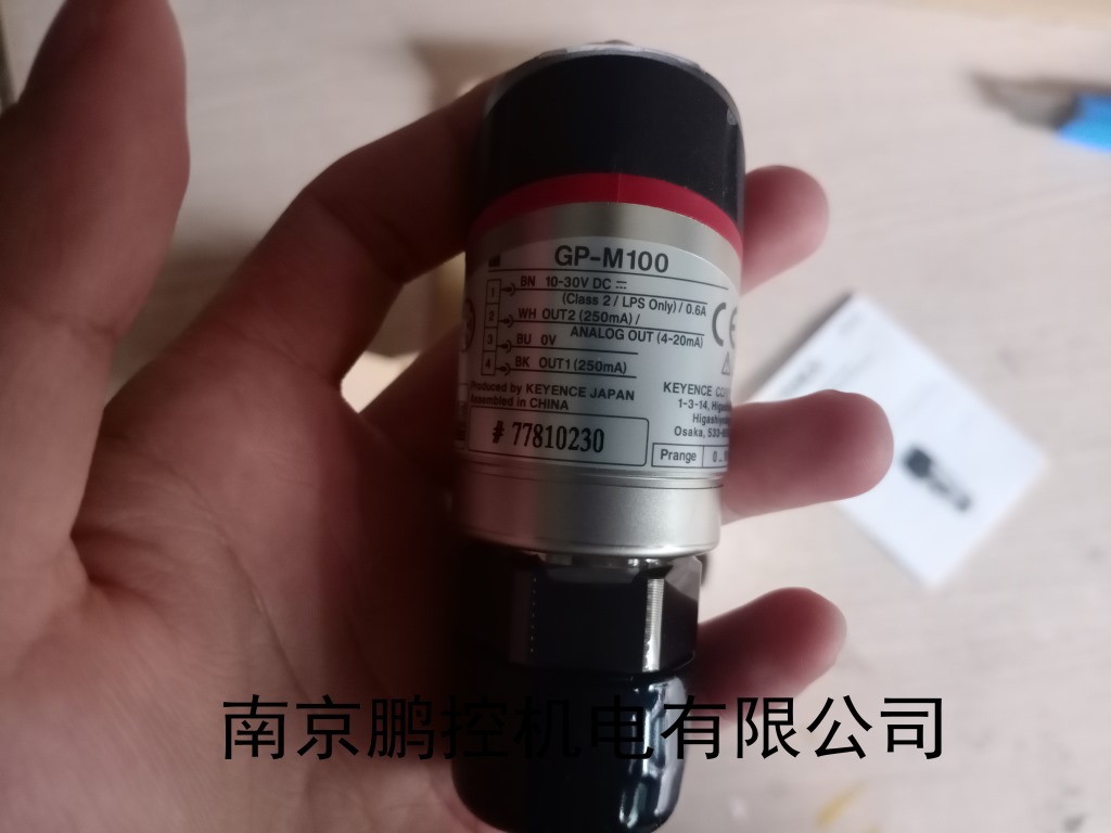 基恩士数字压力传感器GP-M100