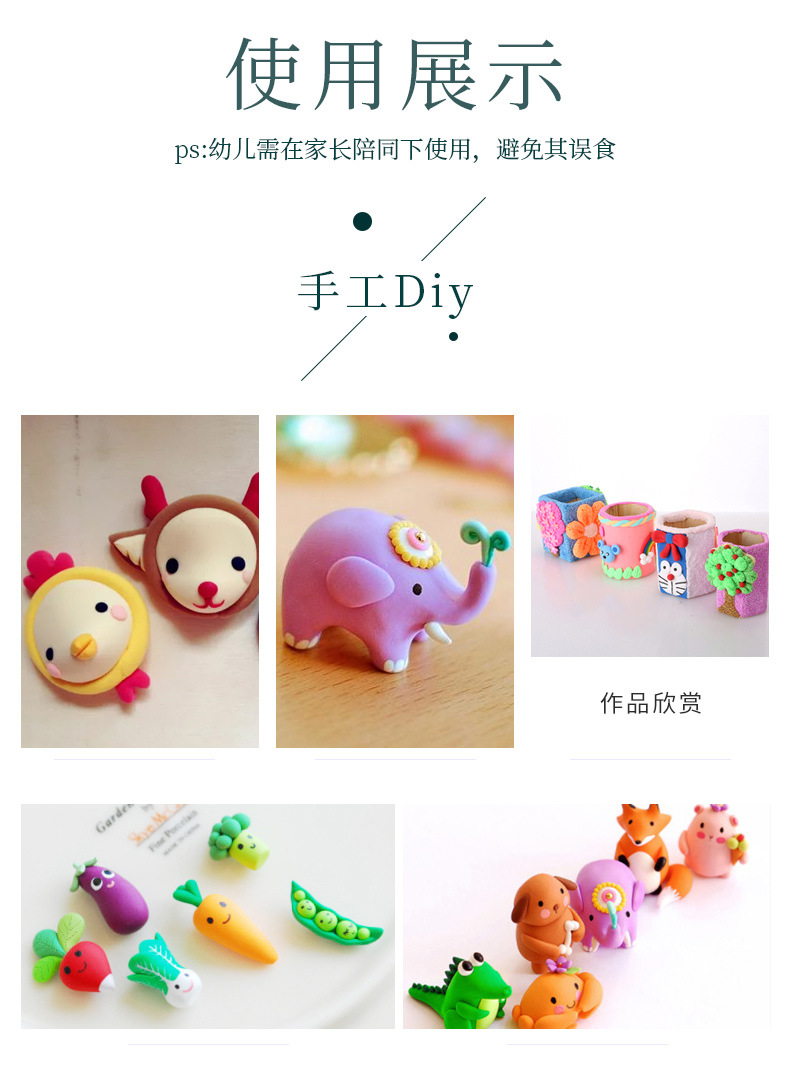 O1CN01lqkWE11FezmF55vvX_!!3622