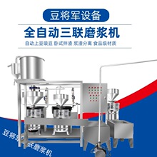 ���ü�����ĥ�{�C�����Cȫ�ԄӶ��{�C�����C�M��һ�׶����C