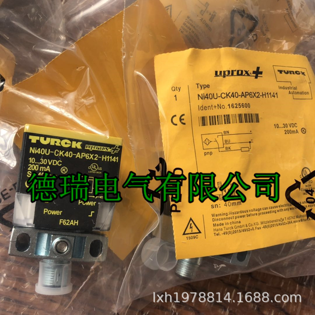  turck ni25u ck40 ap6x2 an6x2 h1141 