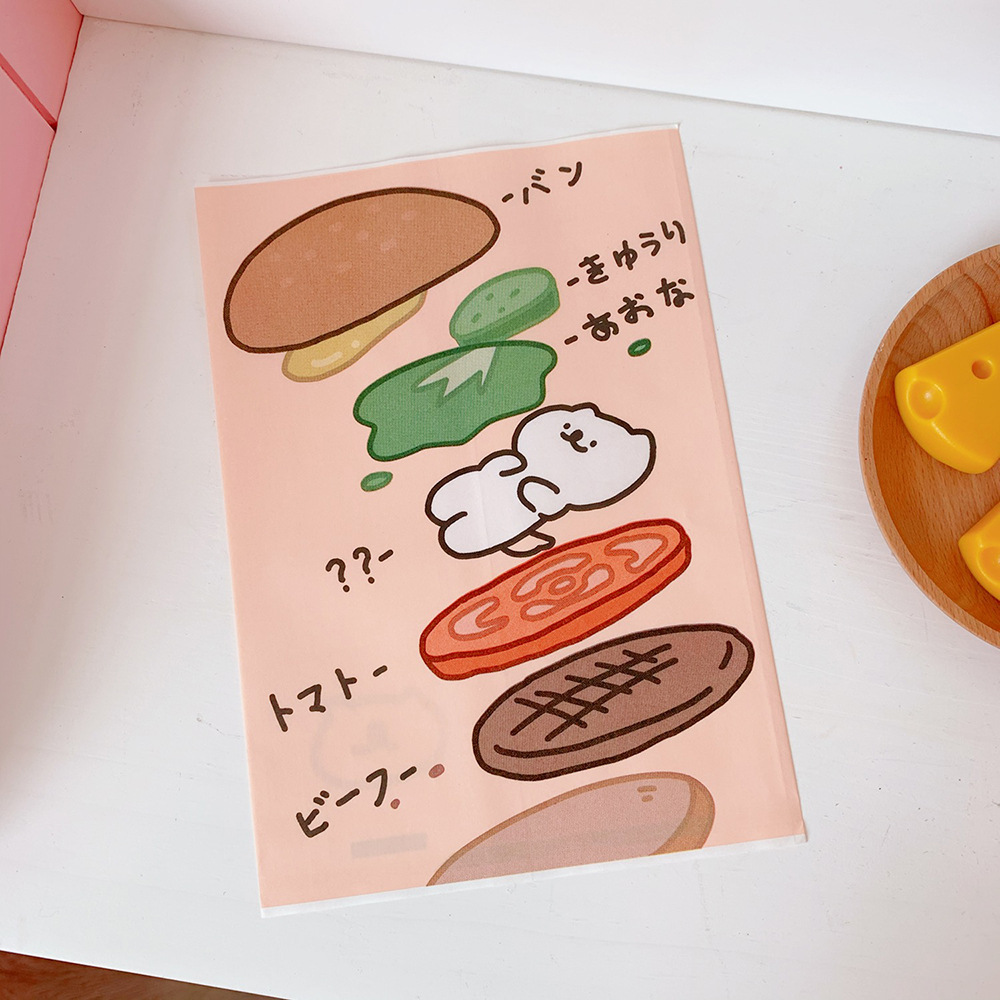 afa87d0d68828b01cd32f5a29a5eb1