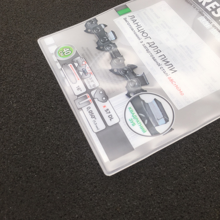 EVA锯链自封袋 透明eva手机壳数据线布丁袋 eva数码产