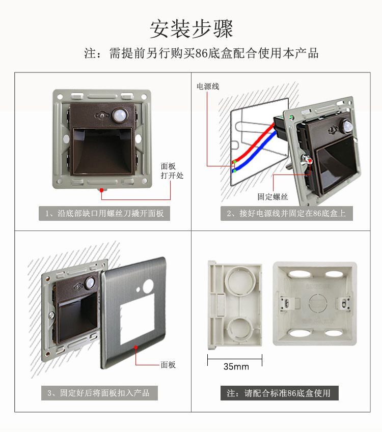 A8新款灰色不锈钢-18.jpg