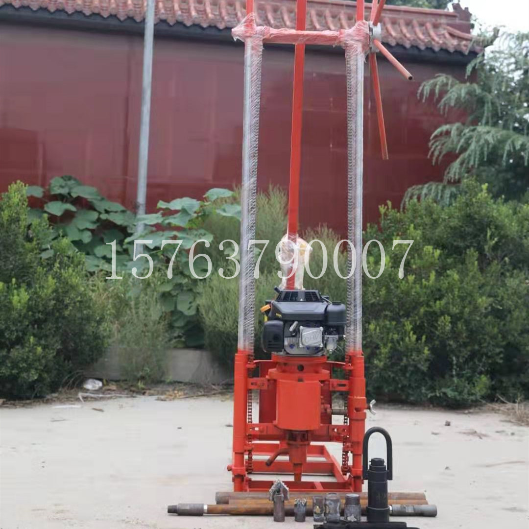 轻便30米取样钻机 汽油型地质勘探取芯钻机 立式小型水平钻机现货