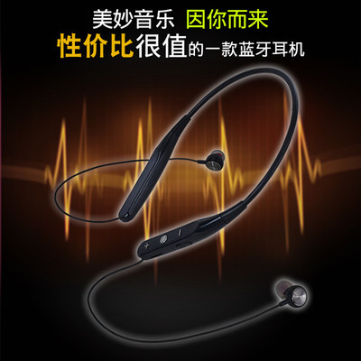 新款挂脖式蓝牙耳机 运动耳机超长待机耳机入耳式无线蓝牙耳机733