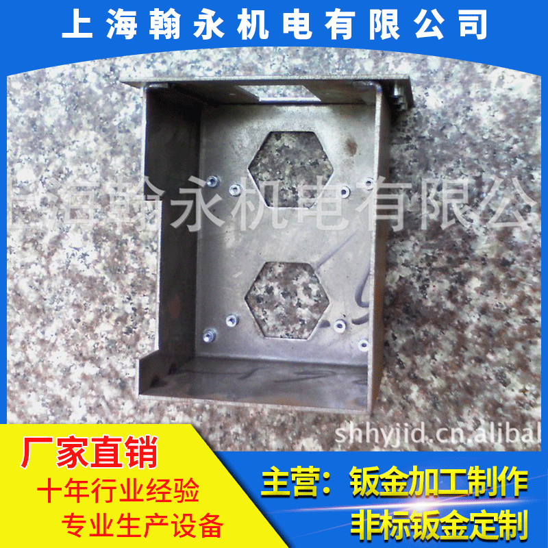 钣金加工厂家直供 热轧板折弯焊接压铆喷塑 可来图定制钣金加工