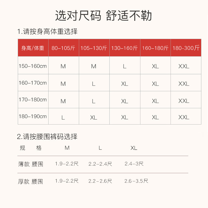 主图 (11)_副本.jpg