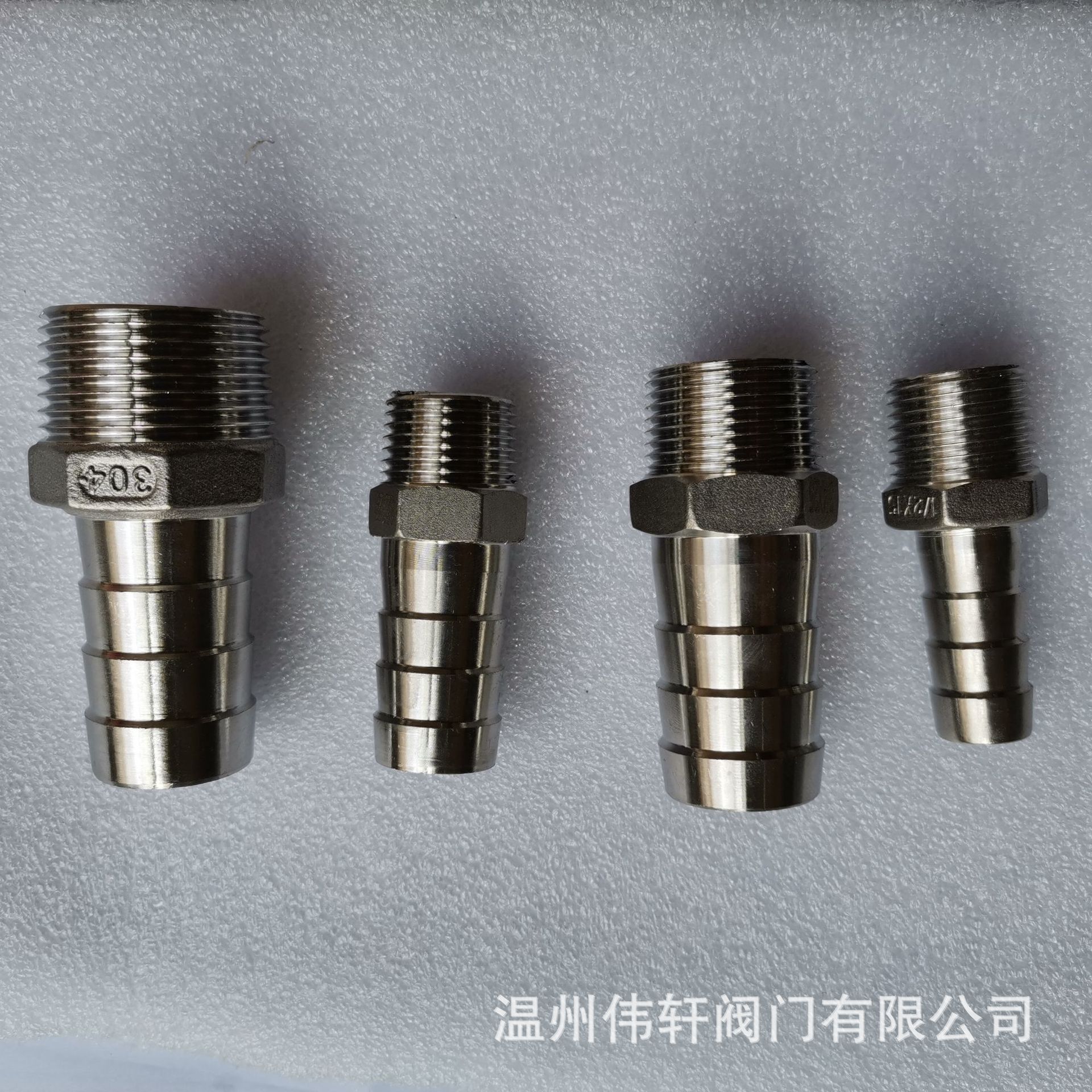 微信图片_20201102084046