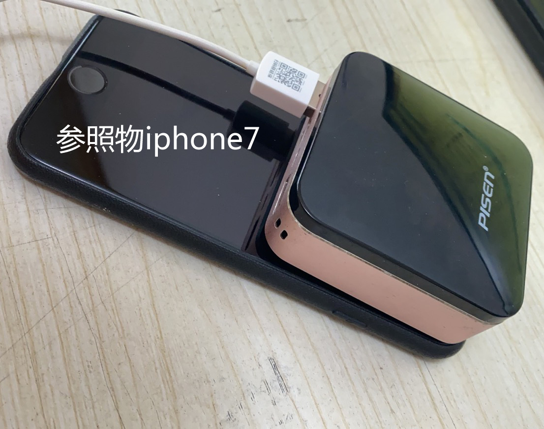 微信图片_20200327215844