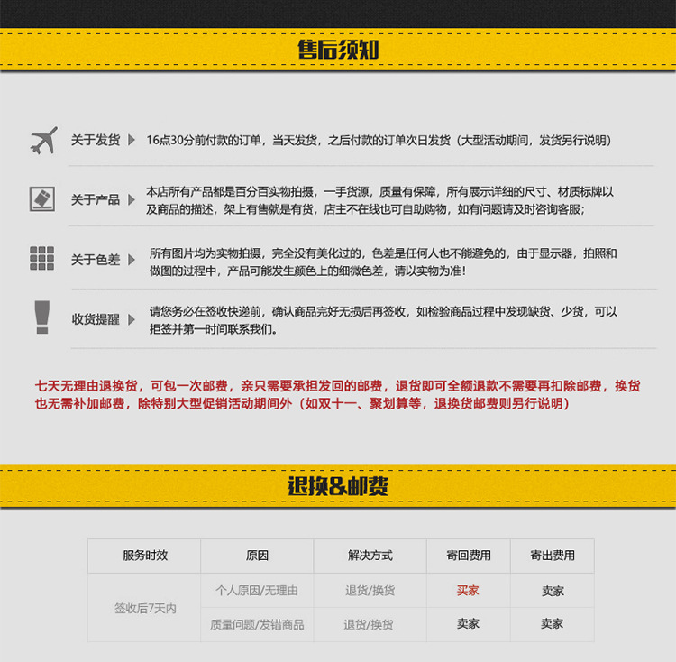 H-_项目_详情页_鞋子_新建文件夹_3829-1_3829