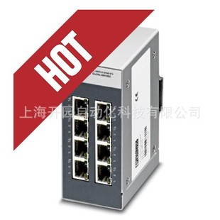 genuine goods TC MGUARD RS4000 4G VPN-Router 2903586 Special Ticket
