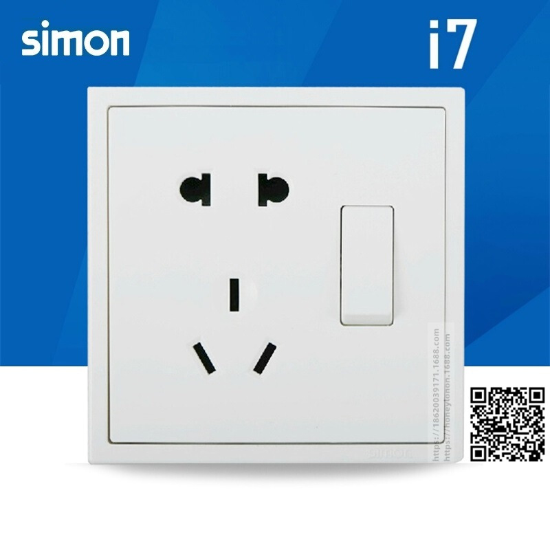 simon/西蒙 i7系列 二三极插座加双控开关(一开双五孔)701085