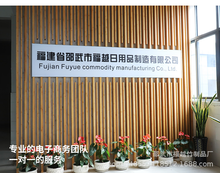 工厂详情页_07.jpg