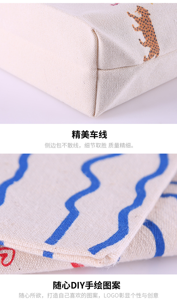 帆布袋详情_06