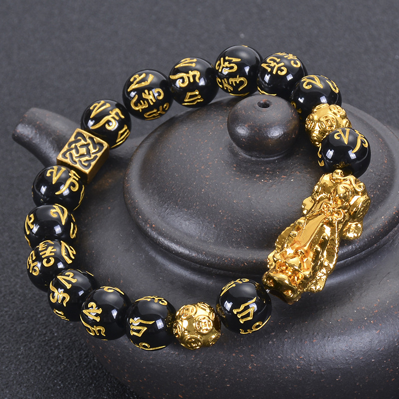 Vietnamese alluvial gold Pixiu bracelet...