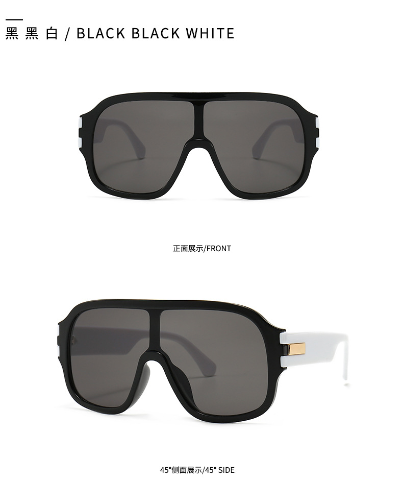 fashion geometric oversized frame sunglasses model conjoined sunglassespicture6