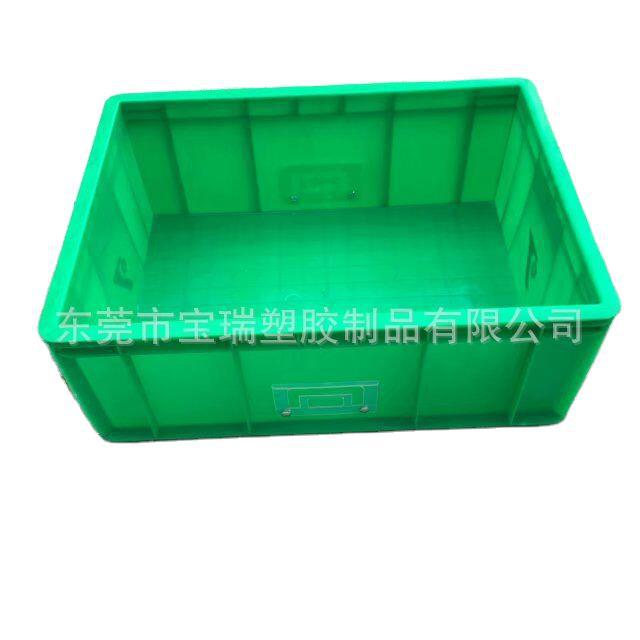 塑料蓝色箱 带盖子餐具消毒周转箱 加厚坚固周转箱