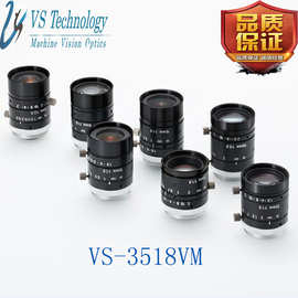 图像处理装置12mm工业镜头两百万像素3Z4S-LE VS-1214V