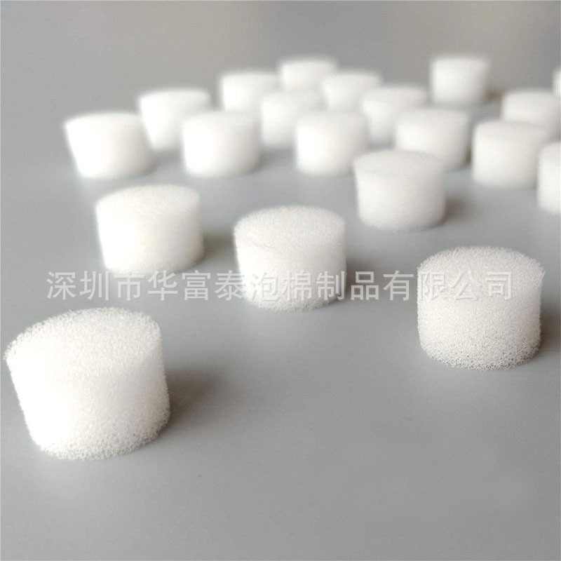 Nasal Washing Machine Replacement Air Filter Sponge Electric Negative Pressure Nasal Washer Bottom Filter Sponge Nasal Washing Machine Replacement Air Filter Sponge Electric Negative Pressure Nasal Washer Bottom Filter Sponge