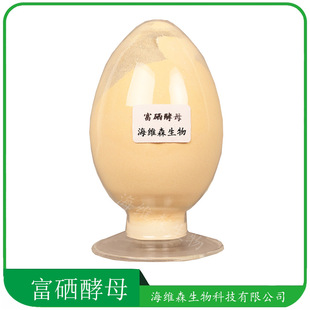 ���\��ĸ ʳƷ���ø��\��ĸ ��ĸ�\ 2000ppm �I�B������ ����ă�