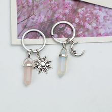 外贸出口时尚复古情人节合金爱心月亮太阳天然石钥匙扣节日礼物