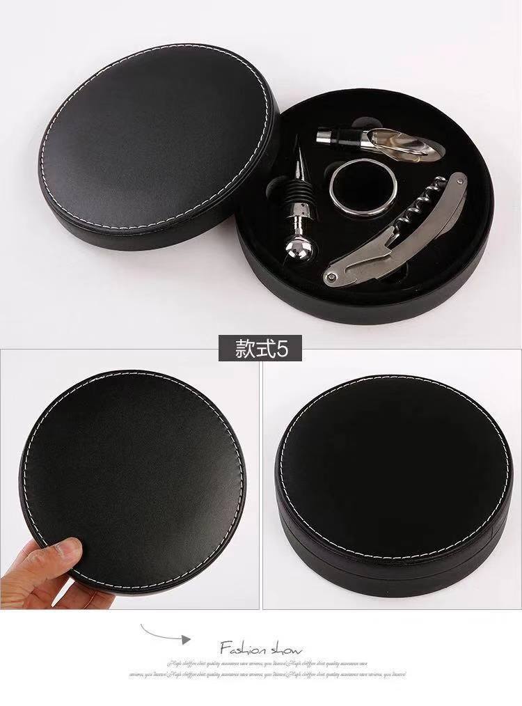 微信图片_20200113223736