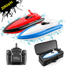 跨境800遙控船高速快艇2.4g超長續航兒童競賽艇電動航海模型玩具