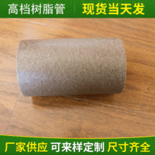 �����иߙn��֬�� �ߙn�o�pƽ����֬���� ��ɭ�⻬�иߙn����ӆ