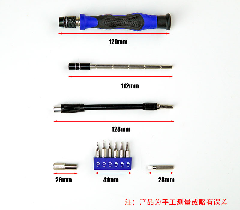 неопределенный