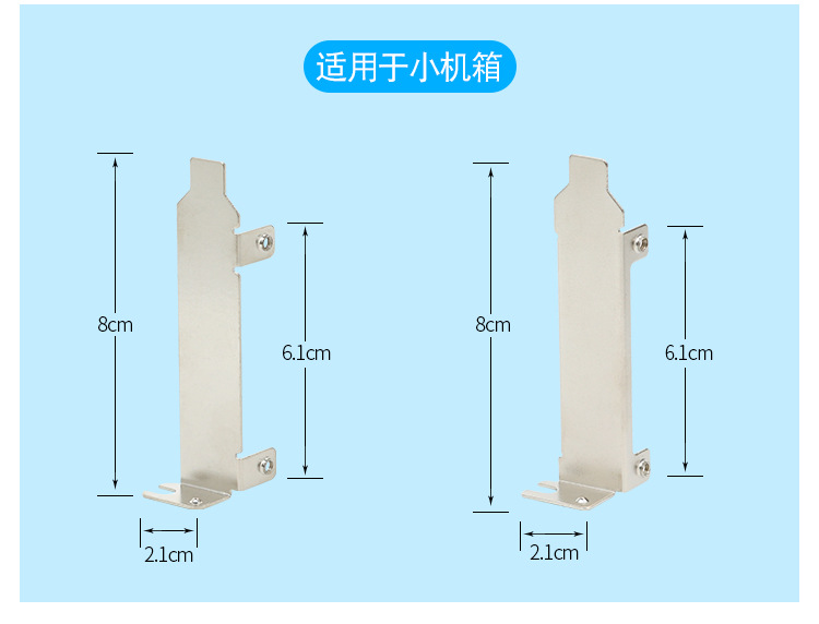 无孔挡片PCI散热孔DVI+VGA网口 TYPE-C接口铁片电脑机箱挡板-阿里巴巴