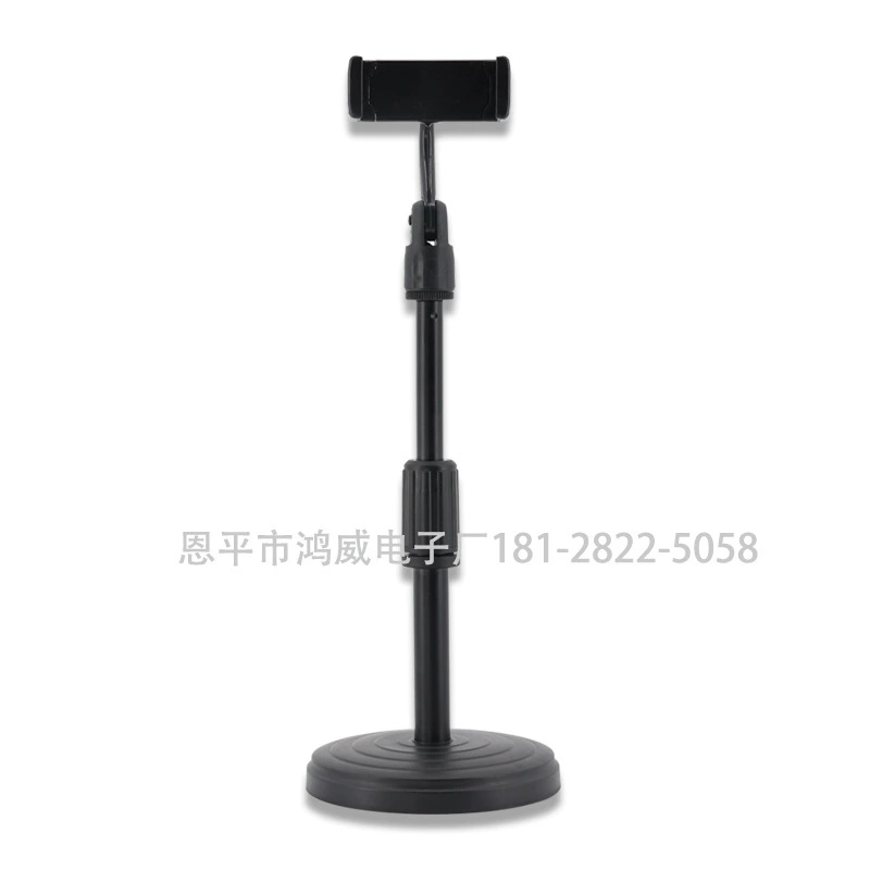 Tubing, table quality phone holder, microphone