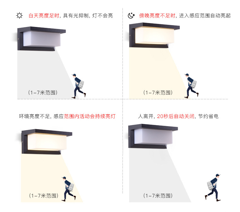 复古详情_10