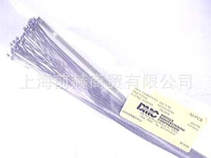 美国 DMC C10-321PKG Safe-T-Cable Kit .040 x 21“-50包