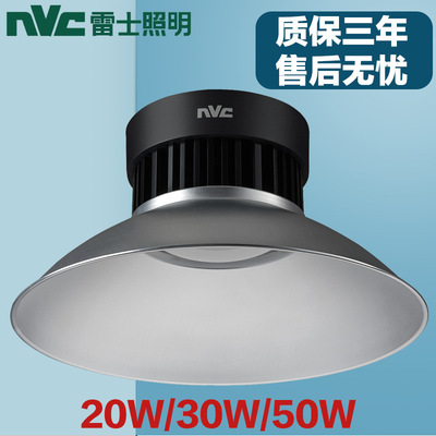 LED Mining lamp Ceiling lights factory supermarket School Station square indoor Lighting lighting lamps and lanterns Lei Shi 1101