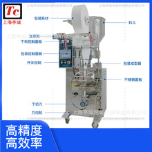 \I  ҺwbC Ͻu 偵ȫԄӰbC