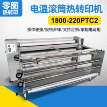 D1.8׷늜؝LͲDӡCDӡȫԄʡ늸Ч