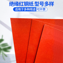 �t䓼��� �t䓼��|Ƭ��ͼ��͸ߜ�����늙C���ߏ��Ƚ^���� �t����