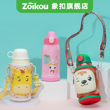 ͯر316yˤ WС׃@©ˮ