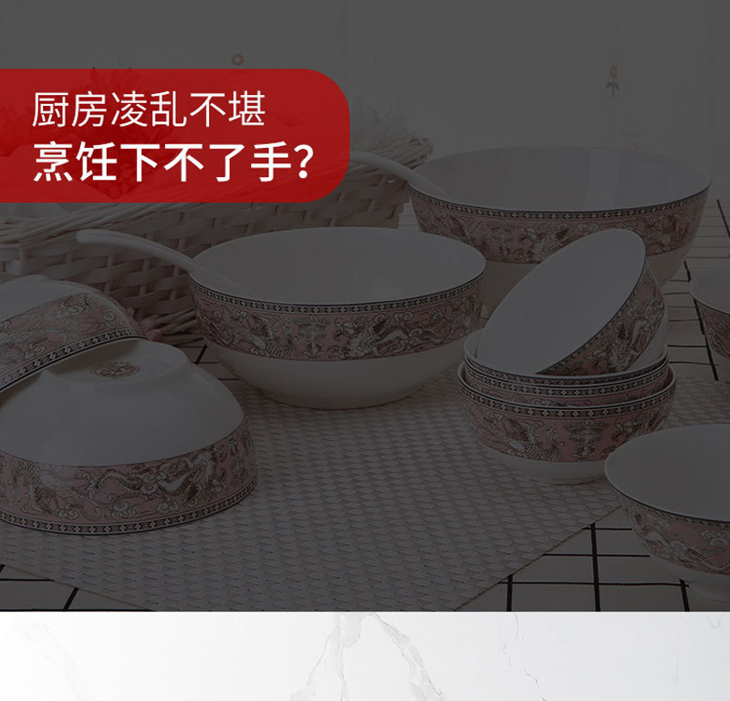 未标题-1-恢复的_04