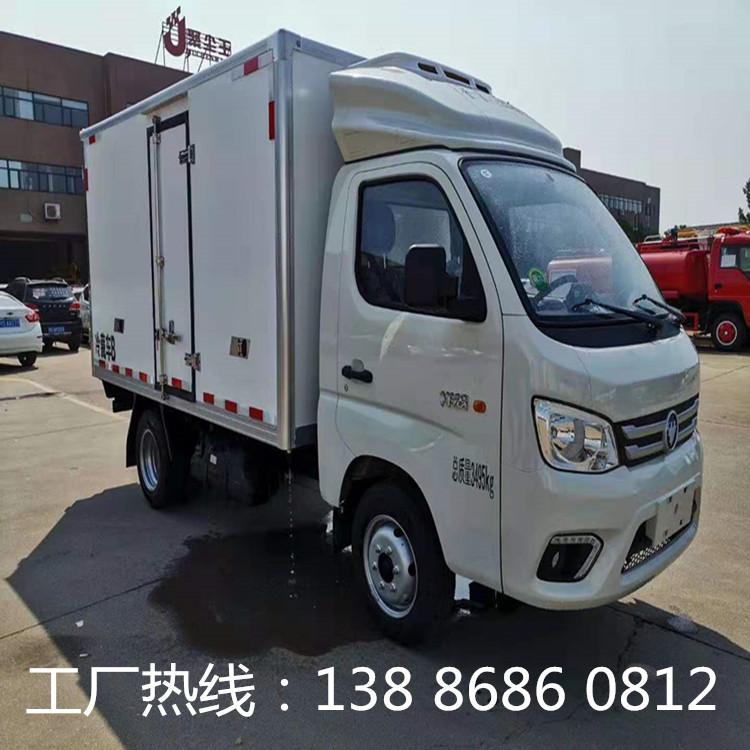 福田祥菱M1
