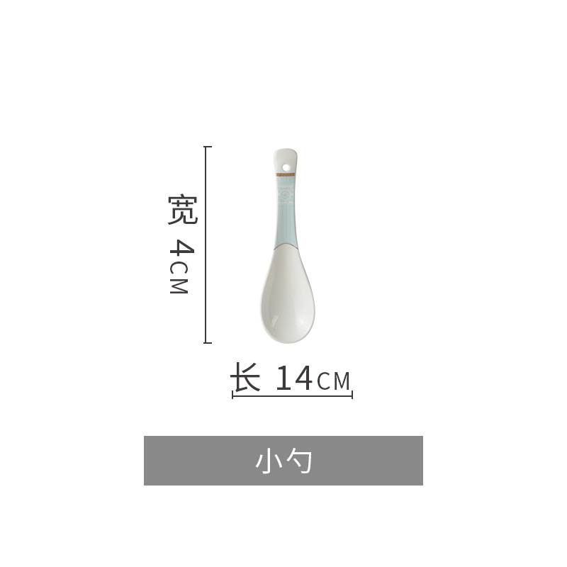 작은 숟가락